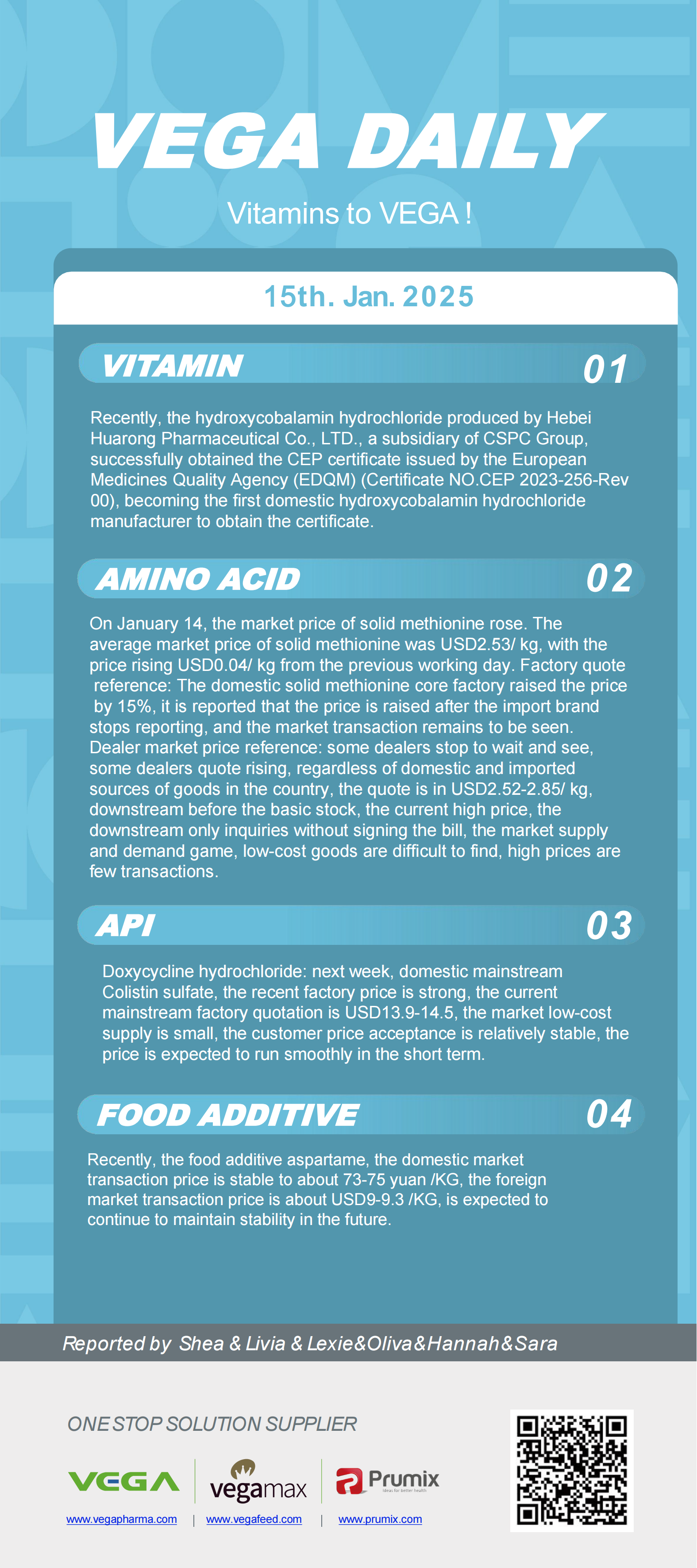 Vega Daily Dated on Jan 15th 2025 Vitamin Amino Acid APl Food Additives.png